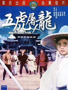亚洲伊人久久大香线蕉综合图片